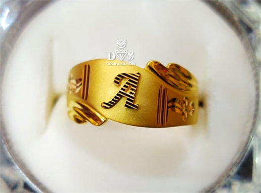 Ring 1 Name 18K Gold | Aquae Jewels